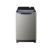 Haier Top Load Fully Automatic Washing Machine 15 KG HWM 150-B1678ES8